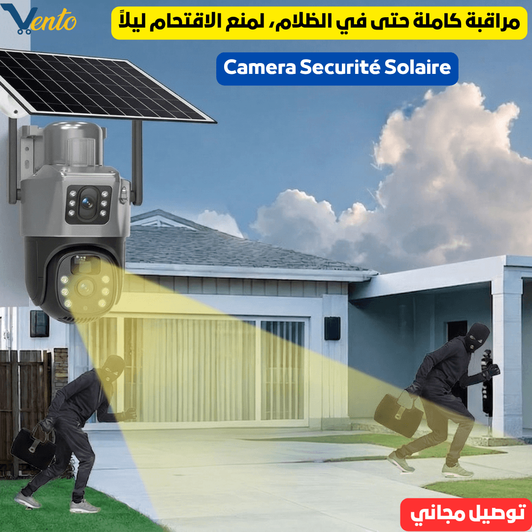 Camera Securite Solaire
