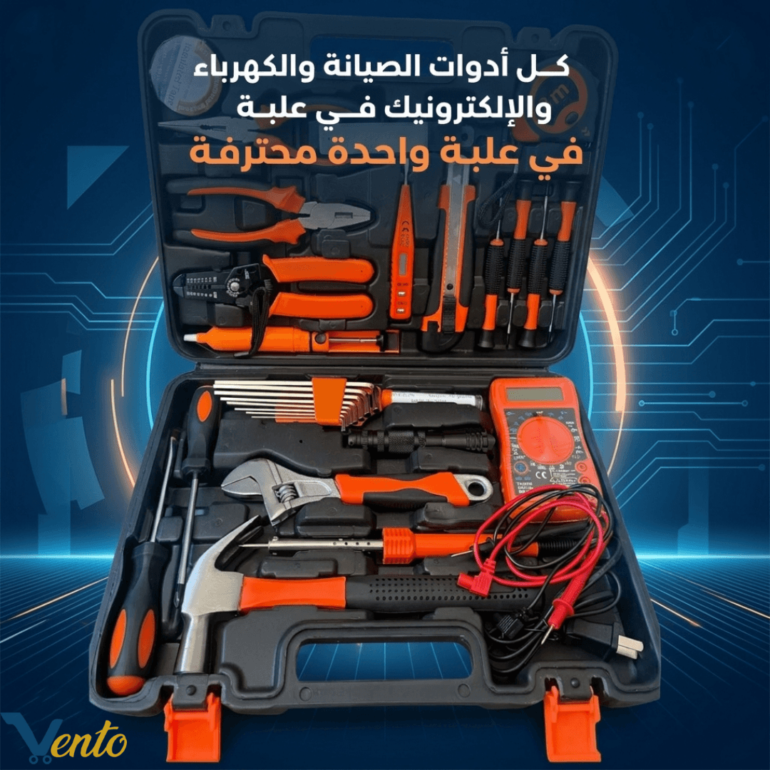 Coffret electricite 30Pcs