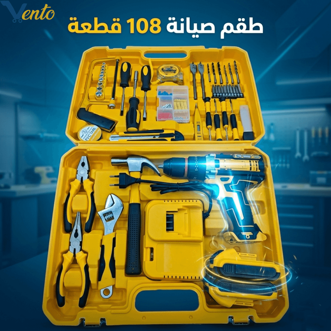 Coffret Perceuse Pro 108 PCS