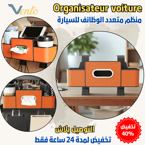 Boite Arrangement