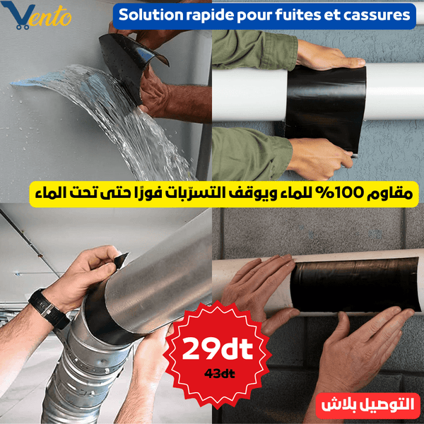 Bande De Reparation Magique