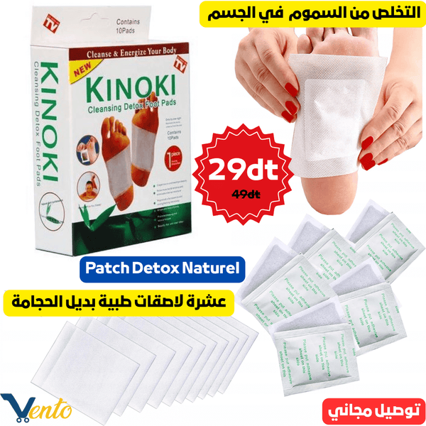 Patch Detox Naturel