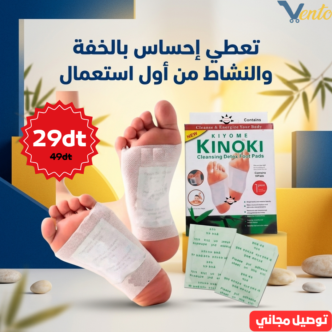 Patch Detox Naturel