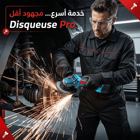 Disqueuse  Pro