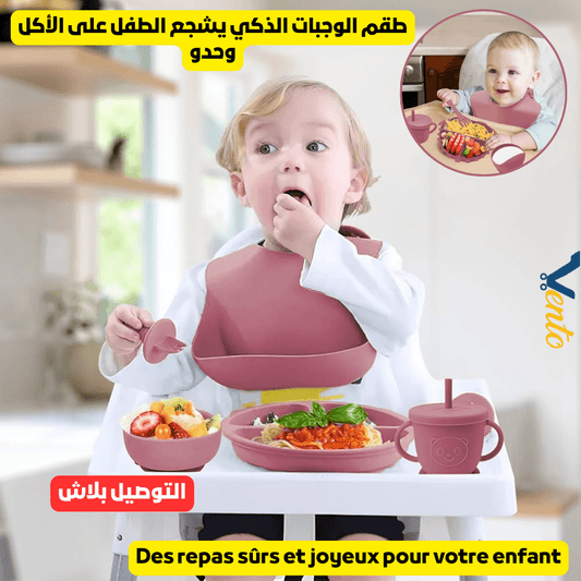 Pack Repas Bebe