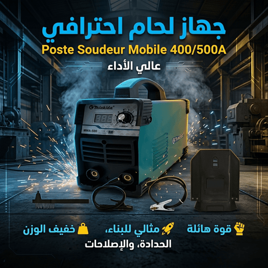 Poste Soudeur Mobile